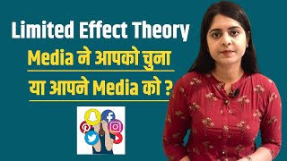 EP10  Media Theories  Limited Effect Theory  Mass Communication  UGC NET [upl. by Woolson]