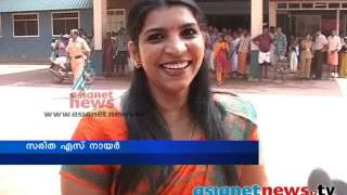 Saritha crowded with fans  സിനിമാതാരത്തെപോലെ സരിത [upl. by Stace]