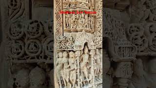 Modhera Sun Templegujarat modherasuntemple modhera mahesana carving shorts [upl. by Atreb]