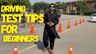 Driving Test Tips for Beginners  Passing LShape Driving Test in Pakistan [upl. by Sirehc712]