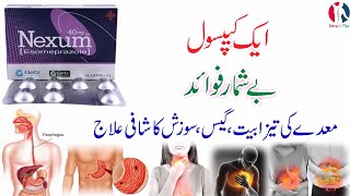 nexum capsule 40 mg uses in urdu  nexum 40 mg  esomeprazole 40 mg  nexum 20 mg [upl. by Acimaj]