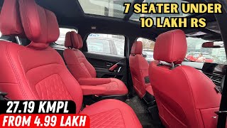 10 लाख के बजट में 5 सबसे बेहतर 7 Seater Cars  Best 7 Seater Cars in India Under 10 Lakhs [upl. by Vaasta]