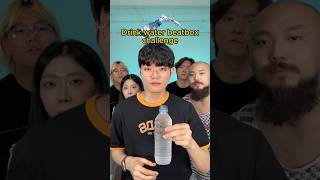 Drink Water Beatbox Challenge beatbox beatboxchallenge [upl. by Roti410]