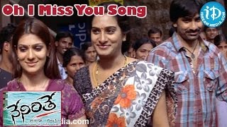 Neninthe Movie Songs  Oh I Miss You Song  Ravi Teja  Siya  Mumaith Khan [upl. by Jamilla]