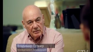 Тележурналист и ведущий Владимир Познер в программе «Простые вопросы» с Егором Хрусталевым [upl. by Bala539]