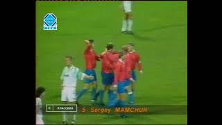 CSKA Moscow vs Ferencváros Cup Winners Cup 19941995 [upl. by Ynots]