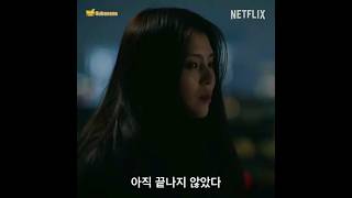 Gyeongseong Creature S2 new trailer Han So Hee Park Seo Jun🥛🦠🔥❤️🎥🎞️ hansohee parkseojun netflix [upl. by Otnicaj]