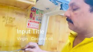 Easy to make Virgin coconut oil preparation in Home [upl. by Bihas172]