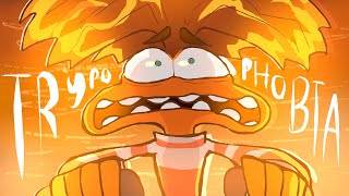 TRYPOPHOBIA  Inside Out 2 animation meme [upl. by Tate793]