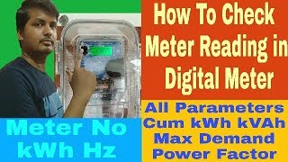 HOW TO CHECK METER READINGkWh UNITS IN DIGITAL ELECTRIC METER ALL PARAMETERS COMPLETE INFORMATION [upl. by Euqenimod]