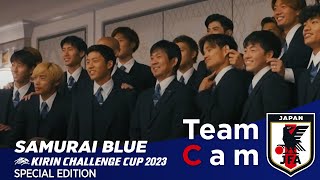 Team Cam 特別編｜ダンヒルによるスーツの着こなしレクチャー｜KIRIN CHALLENGE CUP 2023 – Jun 2023 [upl. by Manara]