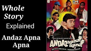 Andaz Apna Apna Whole Story Explained Story Of Andaz Apna Apna Bollywood Zone [upl. by Notsew]