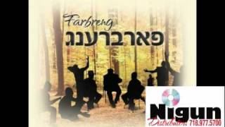 Beri Weber  New Album Farbreng Preview [upl. by Cutlip]