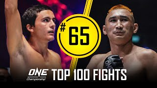 Alaverdi Ramazanov vs Petchmorakot  ONE Championship’s Top 100 Fights  65 [upl. by Selma364]