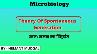 Theory of spontaneous generation  abiogenesis vs biogenesis  microbiology  MudgalBiology [upl. by Laeahcim]