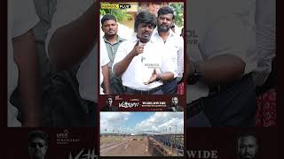 மாநாடு அன்று மழை தொண்டர்களின் அதிரடி பதில்  TVK Maanadu  Vijay  Loyola Mani [upl. by Adriel]