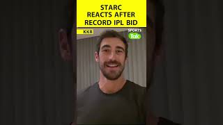 Record 2475 Cr में बिकने के बाद Mitchell Starc हैं IPL 2024 के लिए काफी Excited  starc ipl2024 [upl. by Photina]