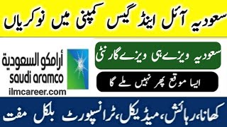 Aramco company jobs in saudi arabia for freshers 2024 [upl. by Ycnaffit]