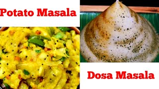 Simple and Easy Potato Masala for Dosa  How to make masala for dosa  Masala Dosa Recipe [upl. by Jahn]