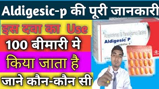 aldigesicp tablet  how to use aldigesicp in hindi  dr vijay suryavanshi  aldigesicp dose [upl. by Attiuqehs]