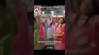 Garba ma hindu Bahan Talavar Bhajiti huye short ytstudio trending 🚩🚩🚩🚩🚩🚩🚩🚩🚩 [upl. by Castle]