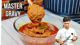 एक मास्टर ग्रेवी जिससे 50 से ज्यादा बढ़ियाबढ़िया रेसिपी बन जाती है  Master Gravy Recipe Veg Gravy [upl. by Ecnarretal627]