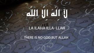 HD “99 Names Of Allah” By Maulana Imtiyaz Sidat [upl. by Richard]