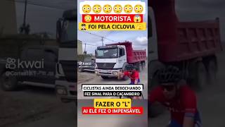 Aí não né ciclista jornadanorodotrem [upl. by Anyek426]