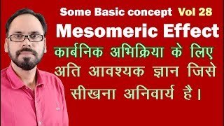 28 Conjugation and Mesomeric Effect Resonance effect For Class 11th Bsc I Neet Jee And All Examinat [upl. by Sicnarf3]