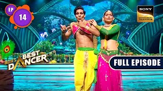 Indias Best Dancer Season 3  Best Se Badhkar  Ep 14  Full Episode  21 May 2023 [upl. by Oiligriv]