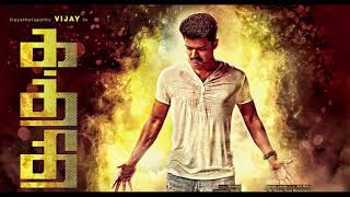 Kaththi BGM vs Kaidhi no 150 BGM [upl. by Yraht472]