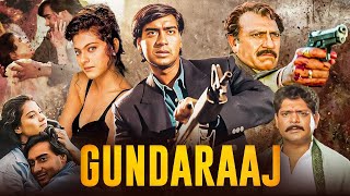 Ajay Devgns GUNDARAJ 1995 Blockbuster Full Hindi Action Movie  Kajol Amrish Puri  Hindi Movie [upl. by O'Doneven711]