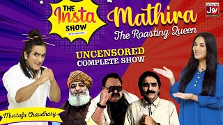 Mustafa Chaudhary Funniest Interview With Mathira  Mathira Show  BOL Entertainment [upl. by Azrim693]