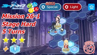 【Blue Archive】 Clear Stage Hard 261 Complete  5 turns  3 stars  Pyroxene box bluearchive [upl. by Anerdna]