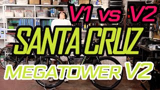 SANTA CRUZ MEGATOWER V2 гораздо лучше чем MEGATOWER V1 но не совсем понятно чем именно отличается от [upl. by Elkcim115]