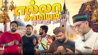 எண்ணம் போல் வாழ்க்கை❤️🙏🏻  Bike Ride Episode  6  Vj Siddhu Vlogs [upl. by Aimee104]