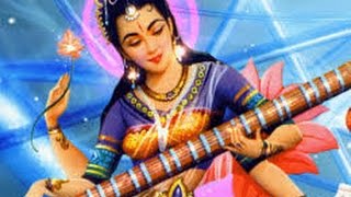 Saraswati Vandana with lyrics [upl. by Garges]