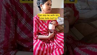 Kya Doodh🥛aise bhi likalta hai newmomlife momlifebelike breastpumping pregnancy [upl. by Elana]