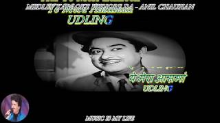 MEDLEY KARAOKE KISHORE DA  Karaoke With Scrolling Lyrics Eng amp हिंदी [upl. by Rojas]