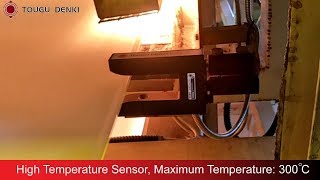 300°C 572°F High Temperature Sensor  Web Guide Sensor for Hot Environments [upl. by Anuahsed]