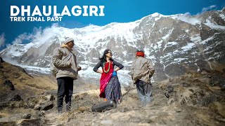 Dhaulagiri Base Camp Trek  Final Part  Ghumante KT [upl. by Ocramed]