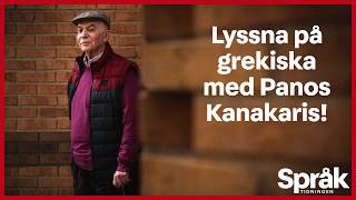 Lyssna på grekiska – Språktidningen [upl. by Ggerc]