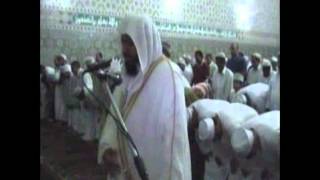 Sheikh Qari Saad Nomani Traweeh in Muscat Oman  Asma Al Zawawi Masjid Imitating Shaikh Sudais [upl. by Rinee631]