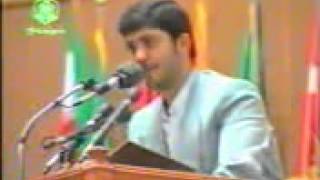 Jawad Faroughi beautiful recitation [upl. by Snebur]