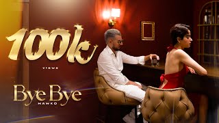 HAWKO  Bye Bye  باي باي Prod Damarv Official Music Video 4K [upl. by Ocko]