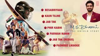 MS Dhoni  The Untold Story  Winning Moments [upl. by Nnaitak]