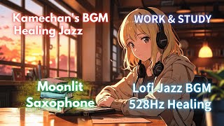 Lofi Jazz Moonlit Saxophone  リラックス・サックスの夜  Smooth Lofi Jazz for Relaxing and Studying [upl. by Adnawak]