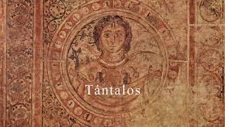 17  Tantalos [upl. by Lawley636]