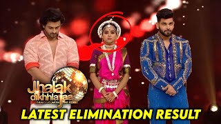 New 7th Elimination Announce Result of Jhalak Dikhhla Jaa Season 11  Jhalak DikhlaJa Today Episode [upl. by Ailime]