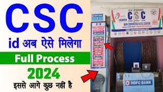 CSC Registration 2024 Full Process  CSC id Kaise Banaye  Tec Certificate csc  Tec Exam Live [upl. by Demy]